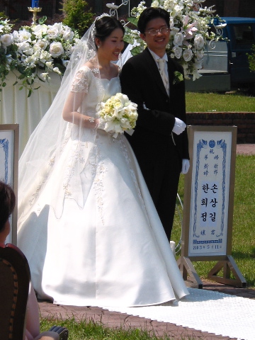 [그림:wedding-20.jpg]
