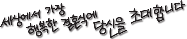 󿡼  ູ ȥĿ  ʴմϴ.